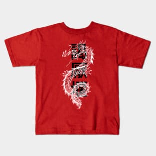 Asian Dragon With Characters Design Kids T-Shirt